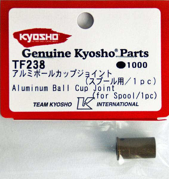 TF238 Aluminum Ball Cup Joint (for Spool / 1pc)
