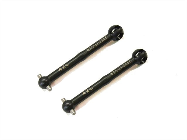 TGE-42 Reinforced Universal Dog Bone L 42 mm (Tamiya general pur