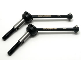 TGE-542SP Universal Drive Shaft Set 42mm