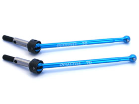 TGE-670SP Universal Shaft Set Tamiya DF-02
