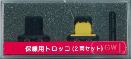 14016 Track Maintenance Lorry (Flat) with Water Sprayed Tank