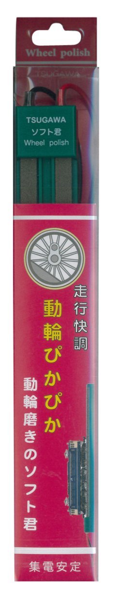 12503 Wheel Polisher / Cleaner Soft-Kun (N-Scale)