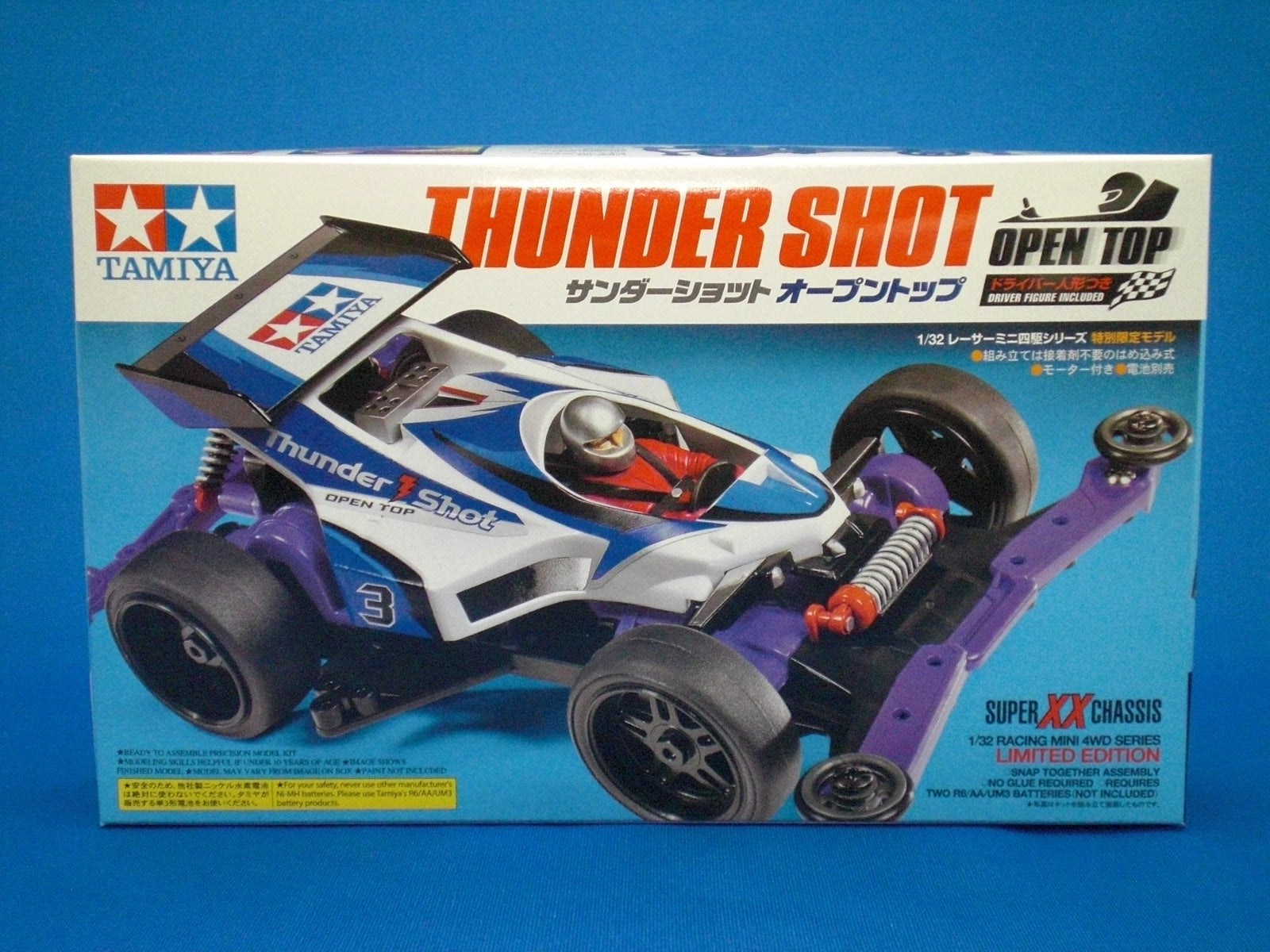 94814 THUNDER SHOT OPEN TOP