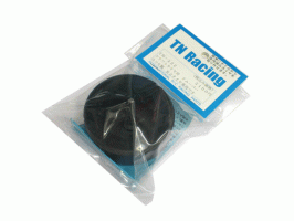 TN-222B Drift Tires Remover For R2 Tires
