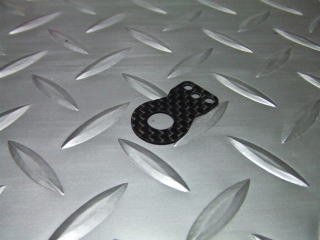 TN-516 Carbon High Torque Servo Saver Plate