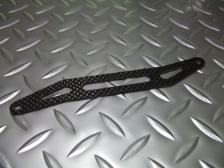 TN-545 Carbon Battery Holder for Yokomo Drift Package