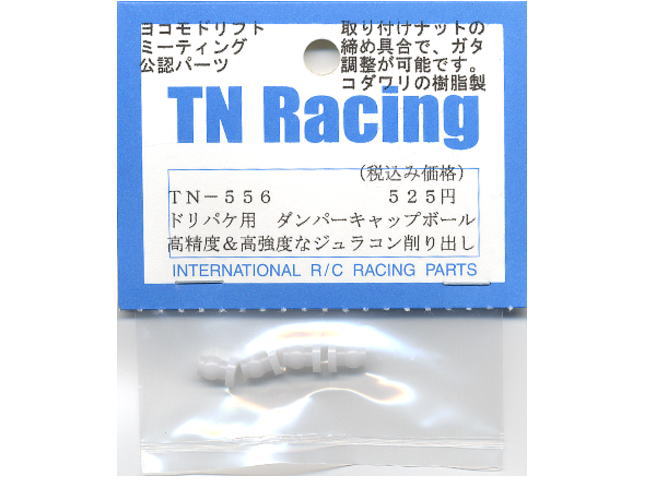 TN-556 Derlin Damper Ball End for Yokomo