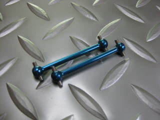 TN-568 Drift Package Rear Drive Shaft