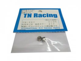 TN-668 General-Purpose Screw Extension 6mm (stainless steal)