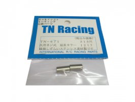 TN-671 General-Purpose Screw Extension 12mm (stainless steal)