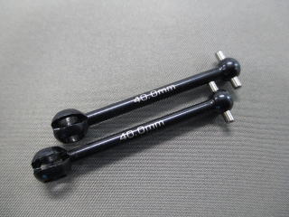 TN-714 LF Rear Bone 40mm??2 pin version?