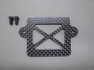 TN-319 YD-2 Carbon Support Top Plate