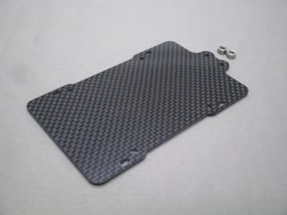 TN-305C YD-2 Omikoshi Battery Tray