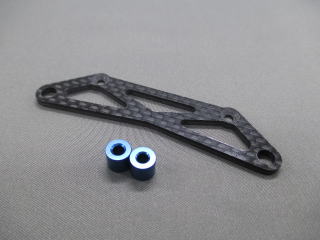 TN-542B Carbon Bumper Plate Wide