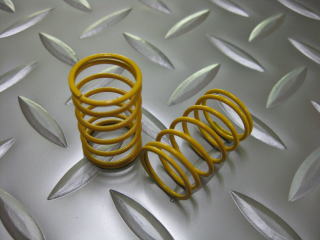 Soft Spring Drift (Yellow) 25mm