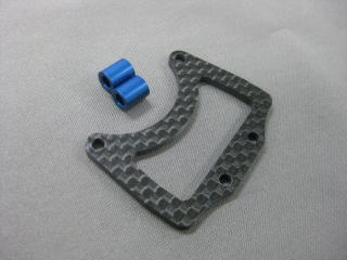 TN-576 Upper Deck Rear Brace for Drift Package