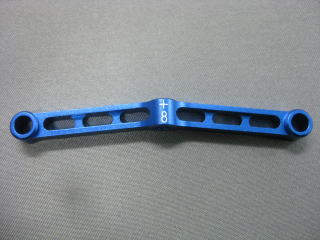 TN-618 H2Riku Drift Package Center Link +8mm