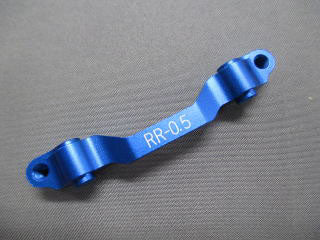 TN-657 H2RIKU Drift Package Rear Sus Mount Toe Out 0.5deg