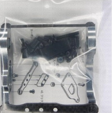 TRG5055 Hybrid Motor Mount Type II Gun Metal F103