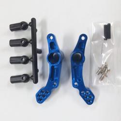 TS-2122 TEAM SUZUKI Special bell crank (Type 2)