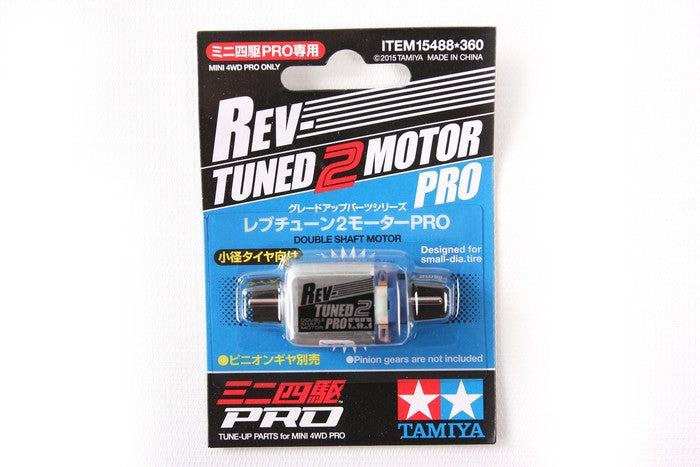 15488 Rev-Tuned 2 Motor PRO