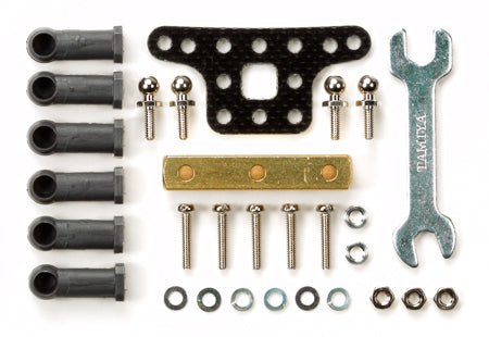 15478 Mass Damper Set - w/Ball Connectors Block Weight