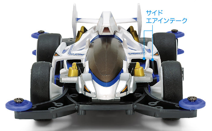 18641 Shooting Proud Star - MA Chassis