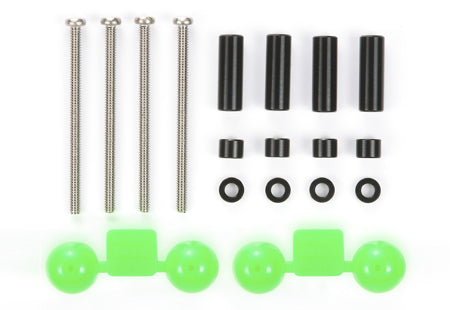 94754 Aluminum Spacer Set Black - 12mm/3mm/1.5mm/4pcs