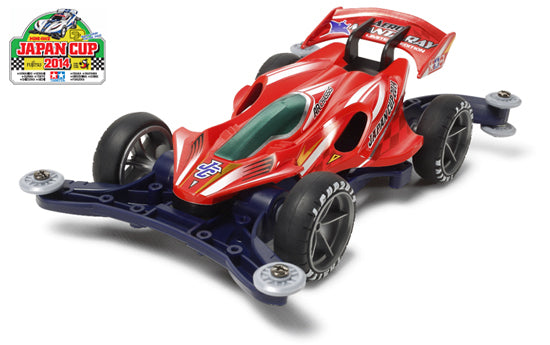 95031 Aero Manta Ray Japan Cup - 2014 Limited Edition