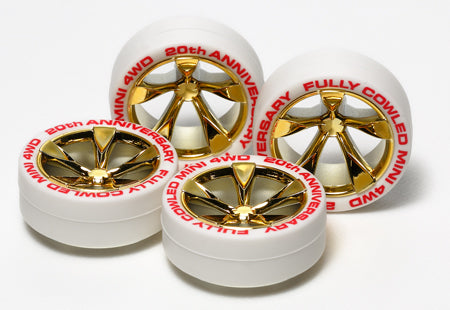 95076 Low Profile Tires White - w/Gold Plated Wheels