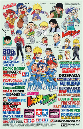 95079 MINI 4WD LOGO STICKER SET FULLY COWLED MINI 4WD 20th ANNIV