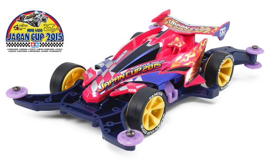 95087 Avante Mk.III - MA Chassis Japan Cup 2015