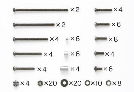 Banzai Hobby - Tamiya 95233 Set Sekrup Lapis Hitam – BanzaiHobby
