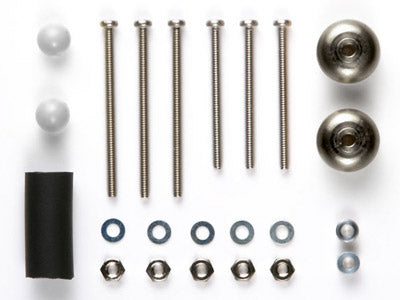 まっくす Banzai Hobby - Tamiya 95236 Mass Damper Set - Black – BanzaiHobby