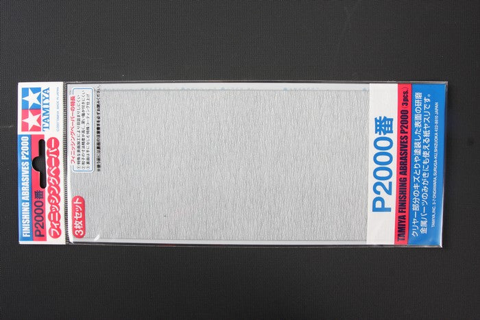 87060 Finishing Abrasives P2000 - 3 Sheets