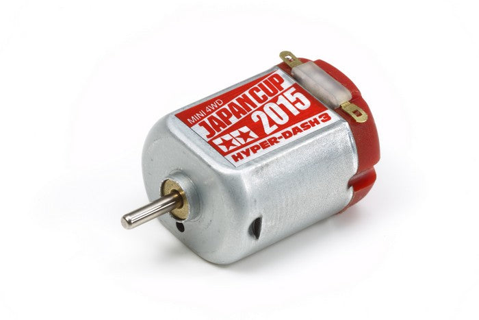 95084 Hyper-Dash Motor - J-Cup 2015 Special