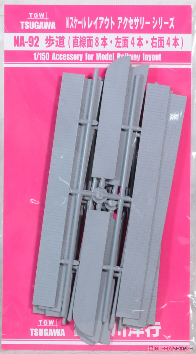 NA-92 Sidewalk (Straight x 8, Left Curve x 4, Right Curve x 4)