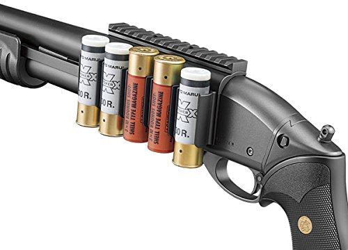 Gus Shot Gun M870 Series Shot Shell Holder