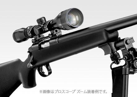 Pro Scope Zoom (3 ~ 9 x 40mm 1inc Front Focus)