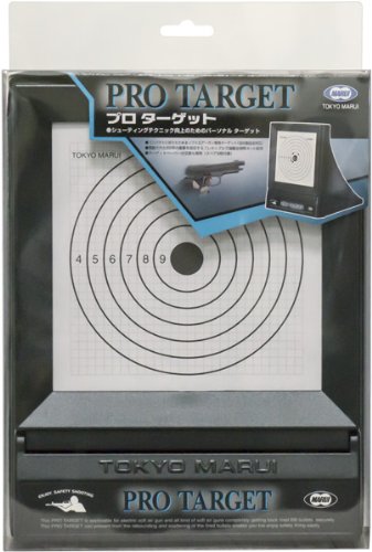 Pro Target