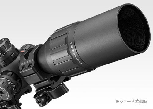 New Illuminated Short Zoom Scope (3~9x32 25mm zoom)
