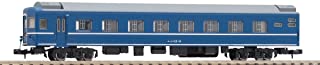 9525 J.N.R. Type OHANEFU25-0 Sleeping Car (Early Version/A)