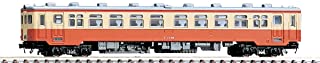 2446 J.N.R. Diesel Car Type KIHA10 Coach (T)