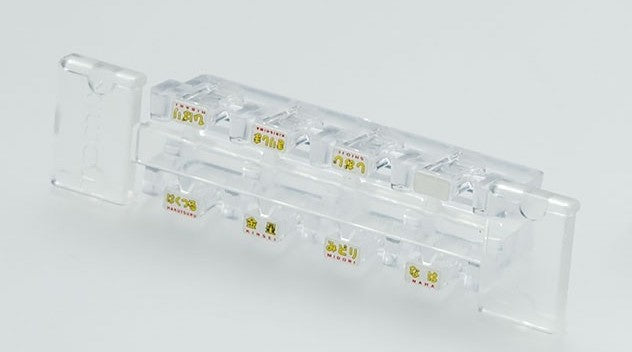 0830 Train Mark (For Series 583/Character Design/T