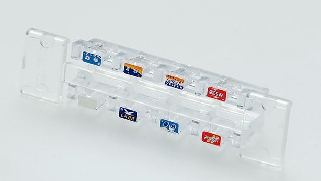 0831 Train Mark (For Series 583/Illustration Desig