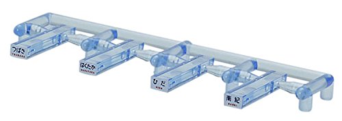 0860 Train Mark (For Series KIHA82/Lettering/B)