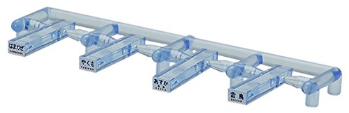 0862 Train Mark (For Series KIHA82/Lettering/D)