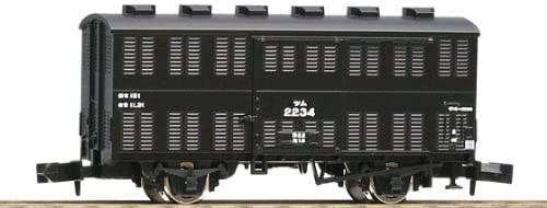 2737 J.N.R. Covered Wagon Type TSUMU1000
