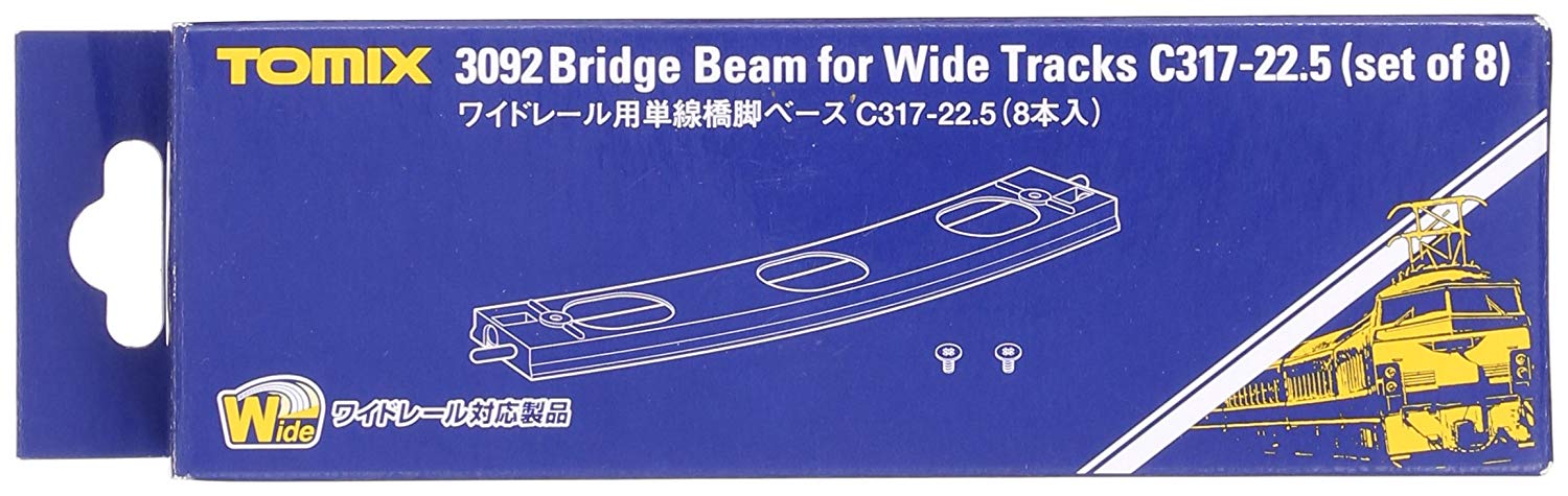 3092 Bridge Beam for Wide Track C317-22.5 (Set of 8)