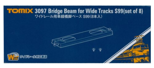 3097 Bridge Beam for Wide Track S99 (Set of 8)